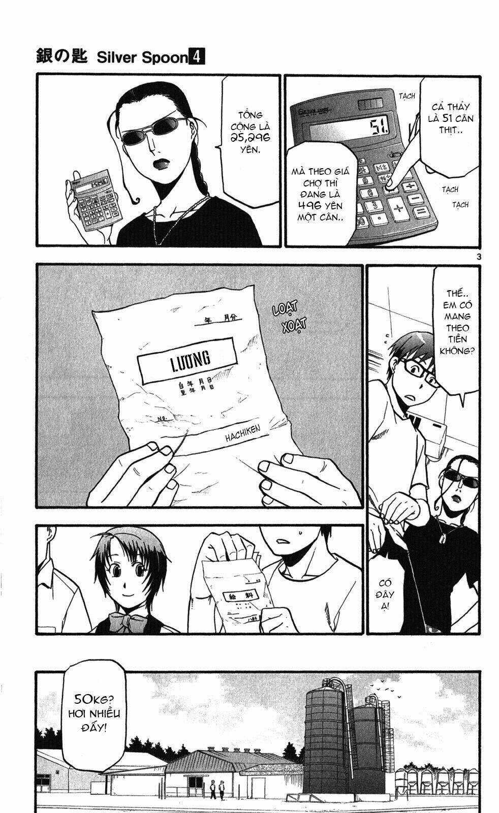 Gin No Saji Chapter 27 trang 11