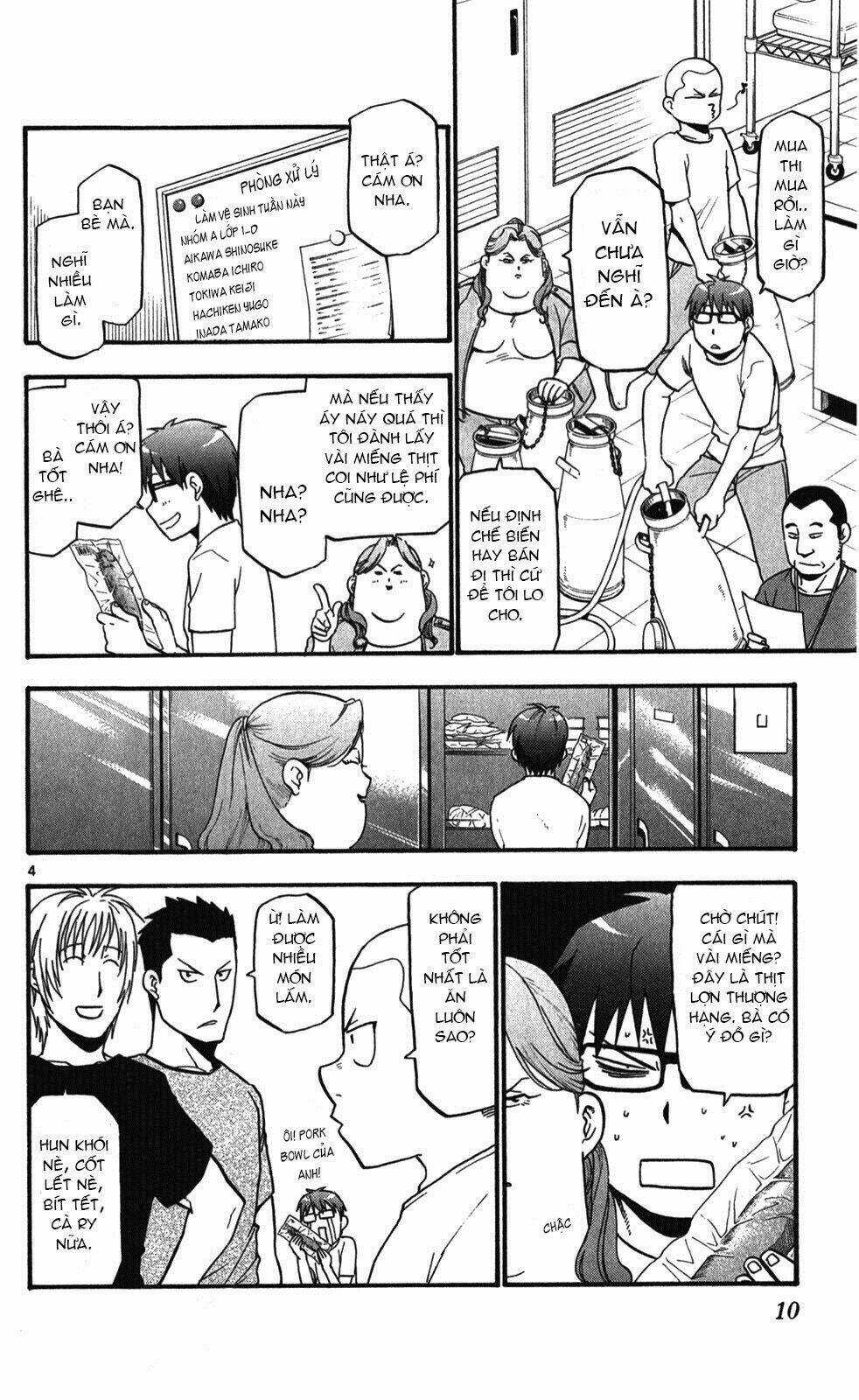 Gin No Saji Chapter 27 trang 12