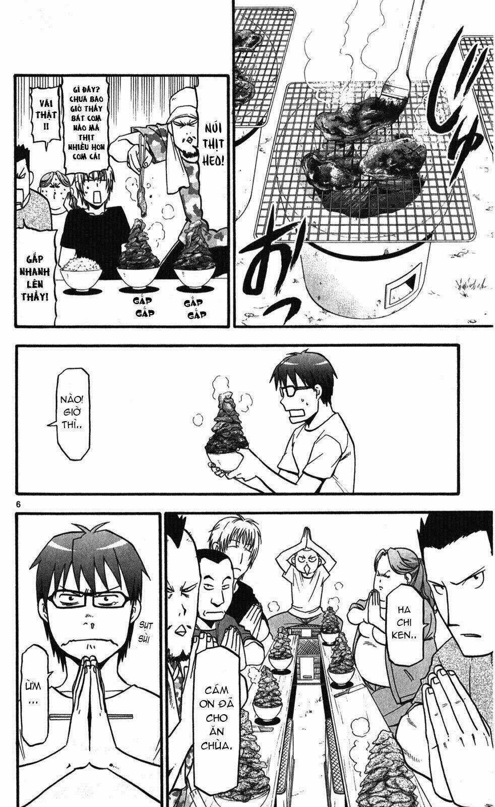 Gin No Saji Chapter 27 trang 14