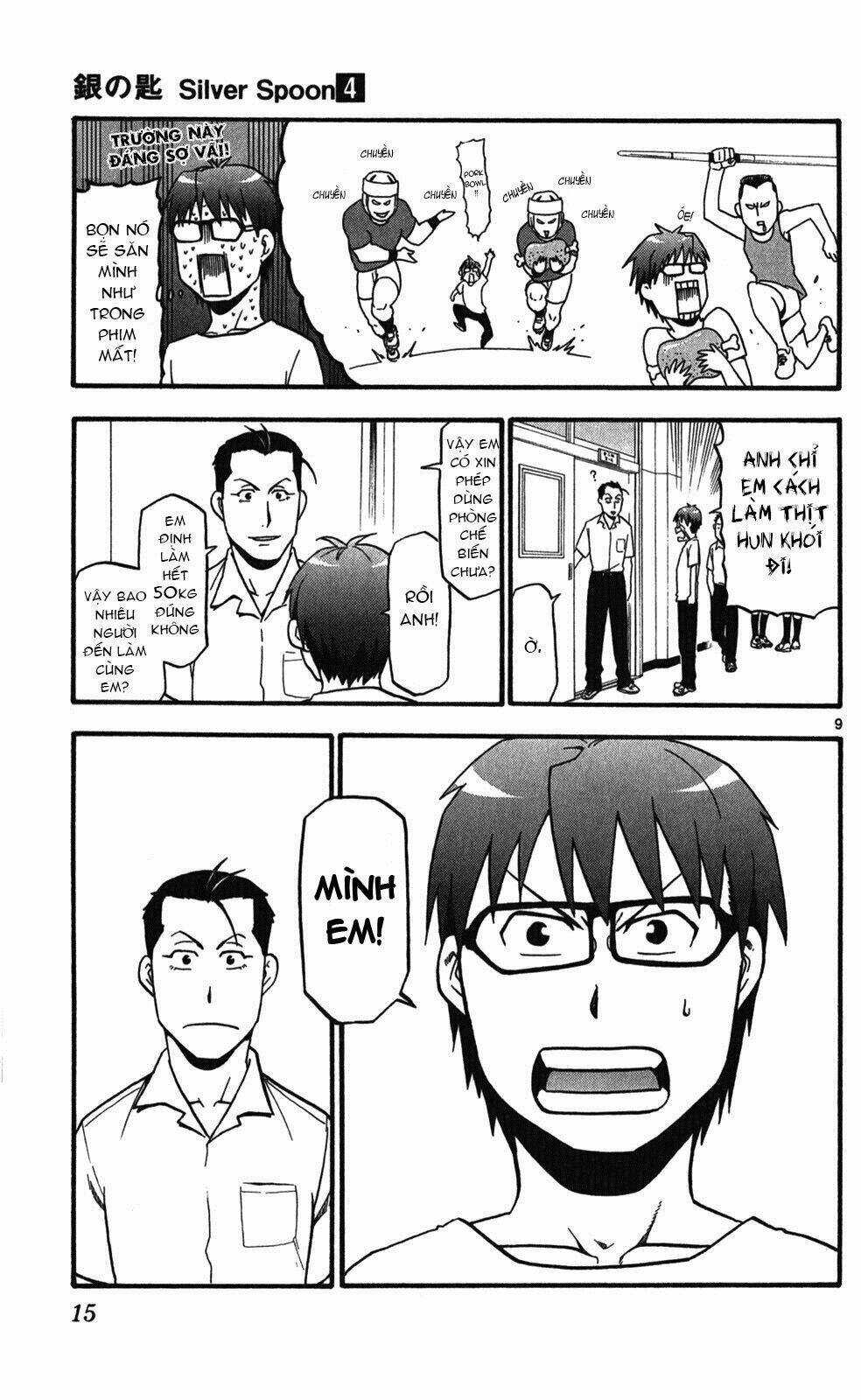 Gin No Saji Chapter 27 trang 17