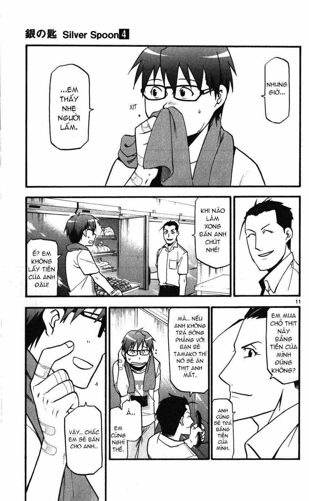 Gin No Saji Chapter 27 trang 19