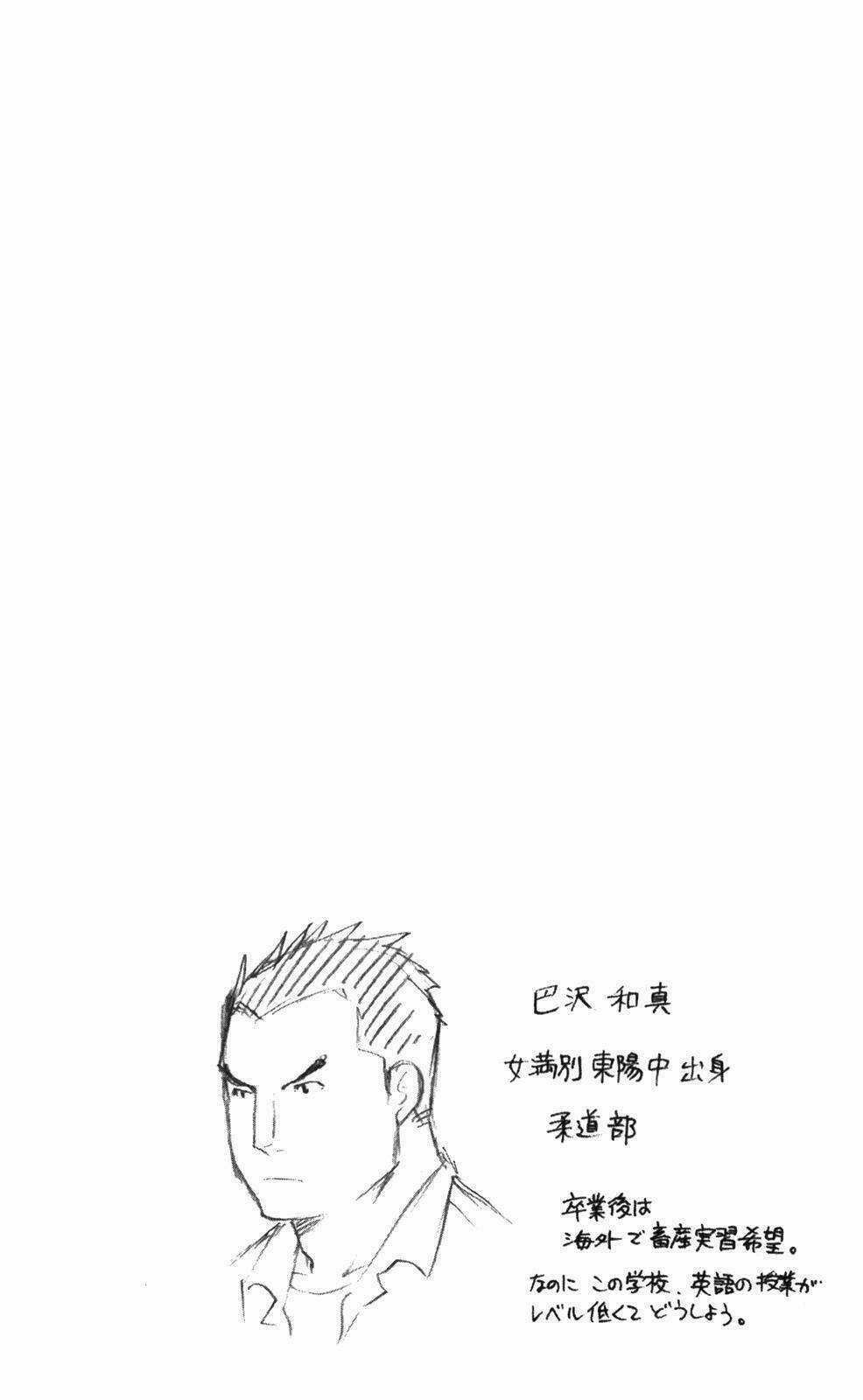 Gin No Saji Chapter 27 trang 28