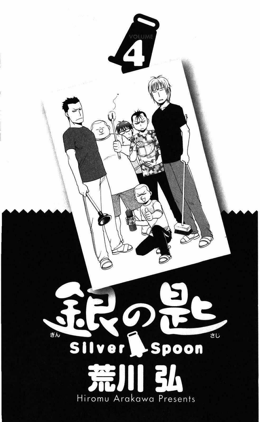 Gin No Saji Chapter 27 trang 5