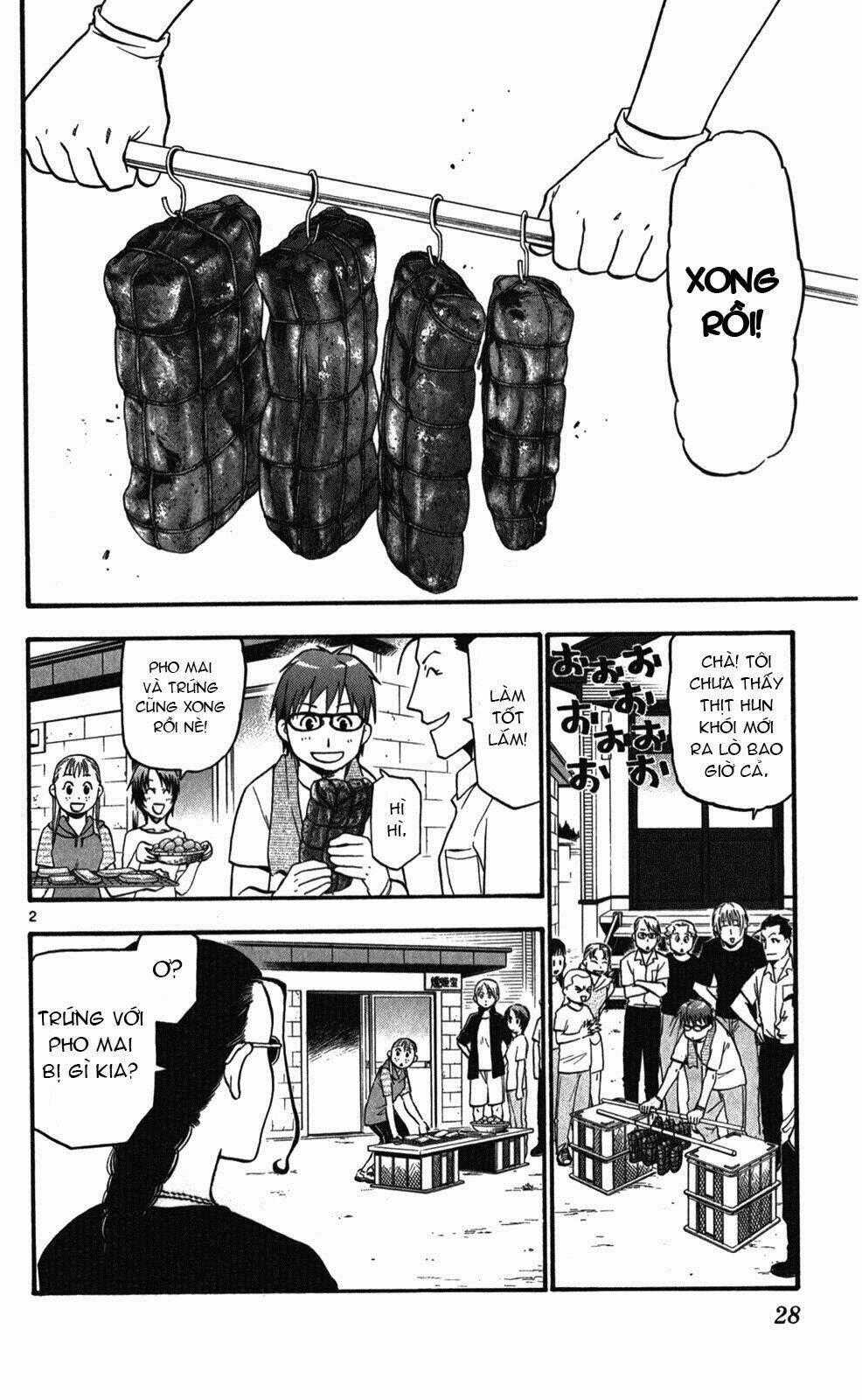 Gin No Saji Chapter 28 trang 1