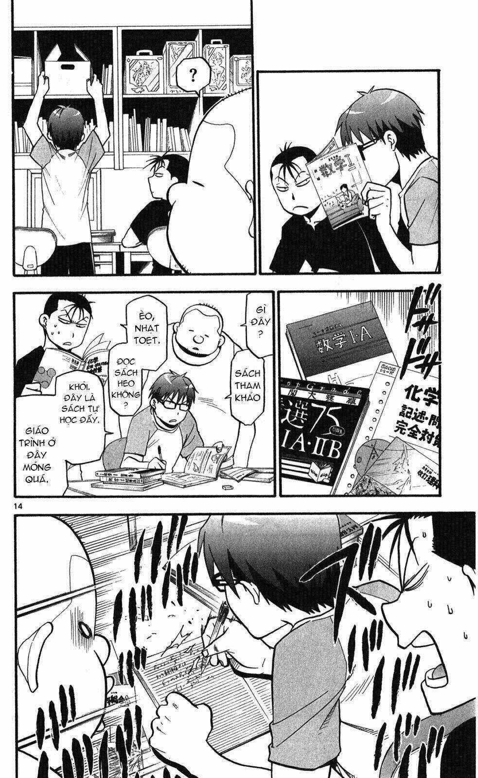 Gin No Saji Chapter 28 trang 13