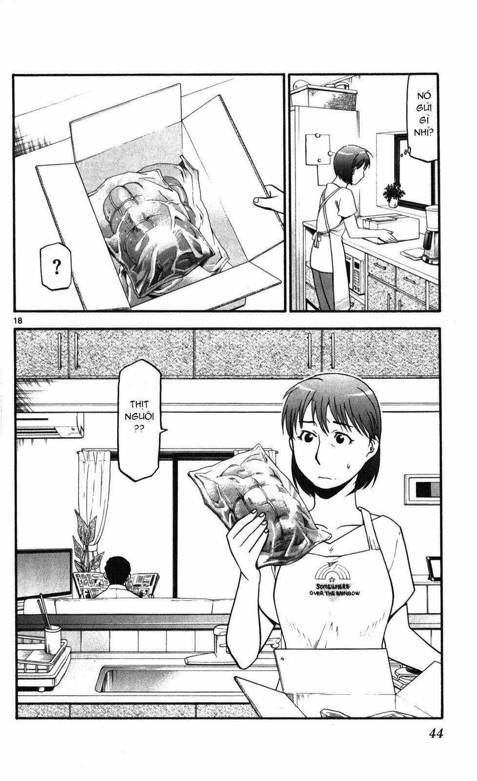 Gin No Saji Chapter 28 trang 17