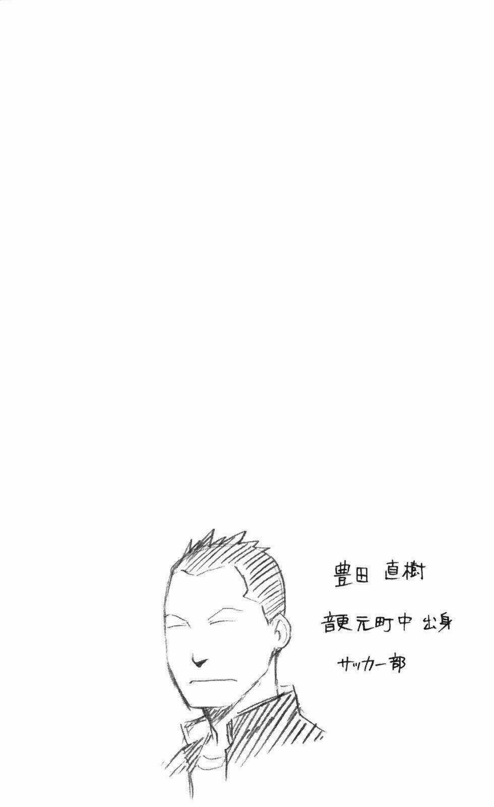 Gin No Saji Chapter 28 trang 19