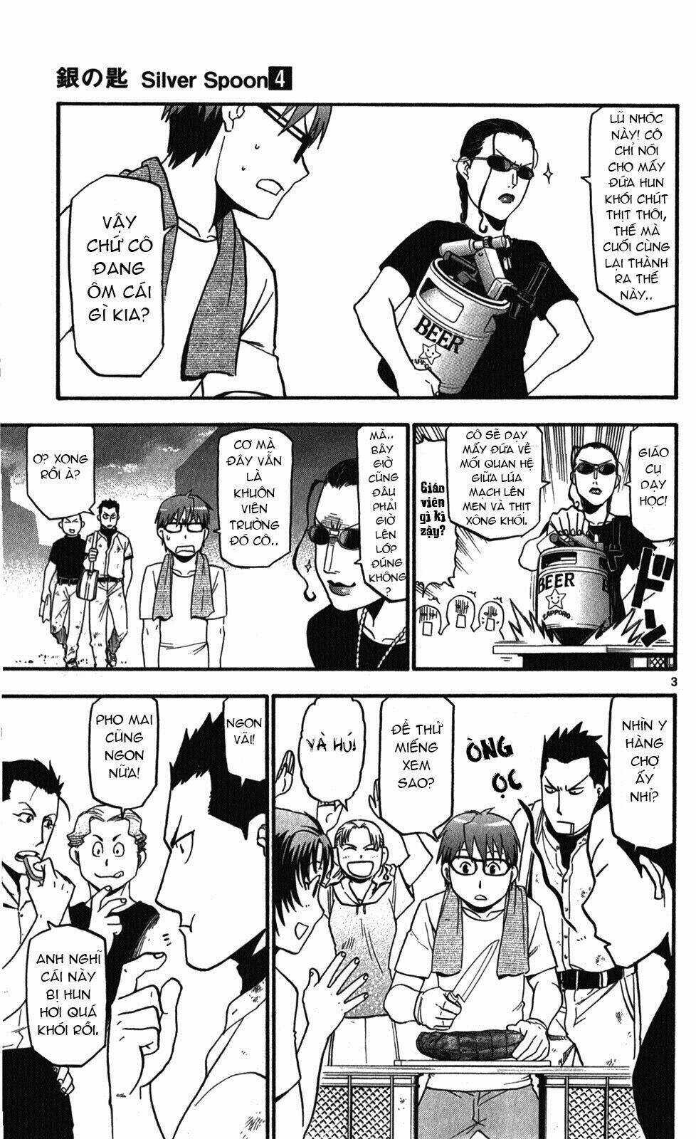 Gin No Saji Chapter 28 trang 2