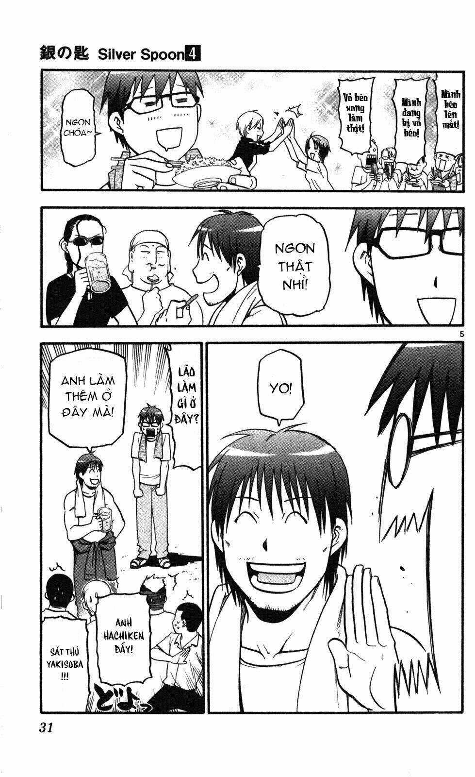 Gin No Saji Chapter 28 trang 4