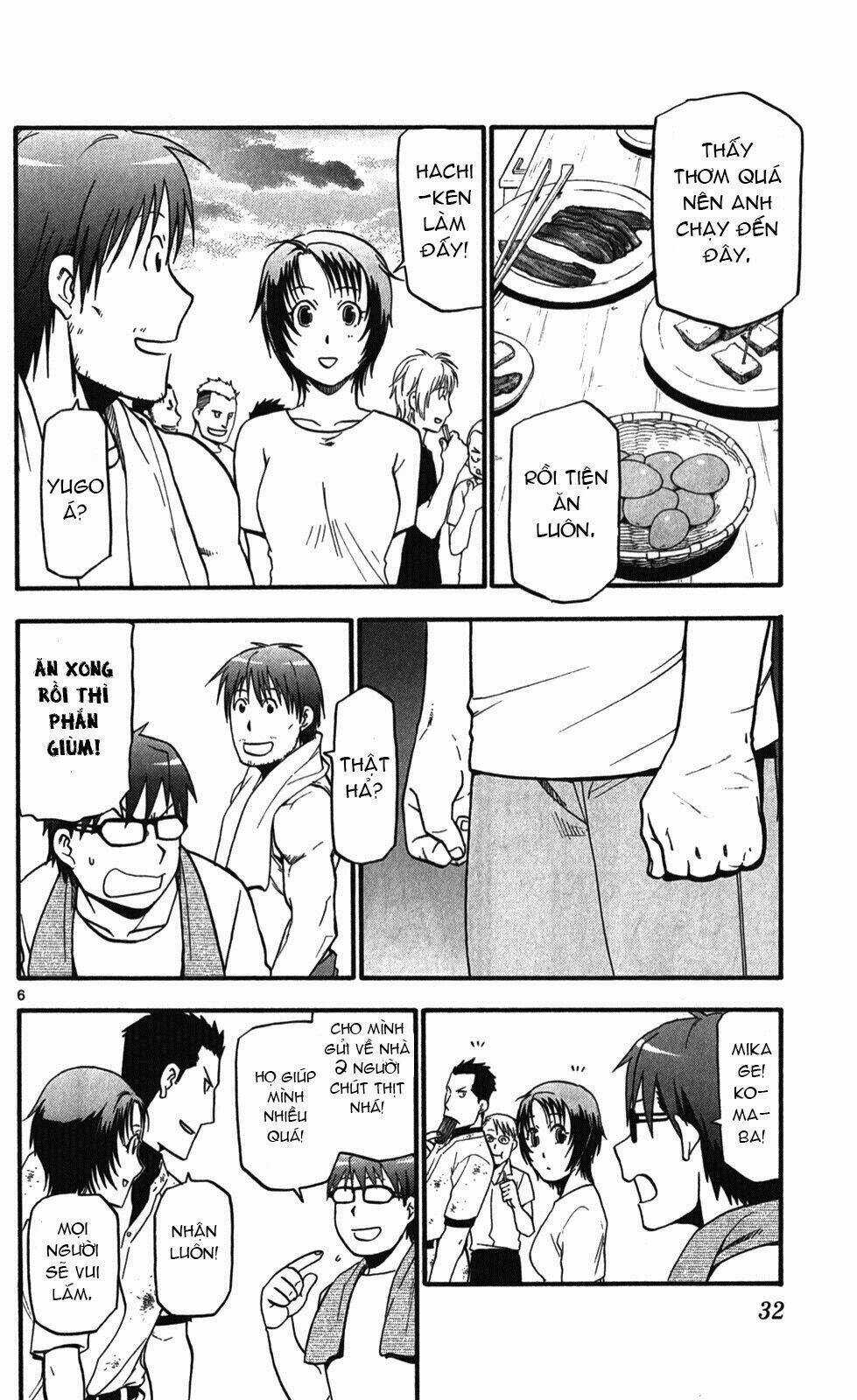 Gin No Saji Chapter 28 trang 5