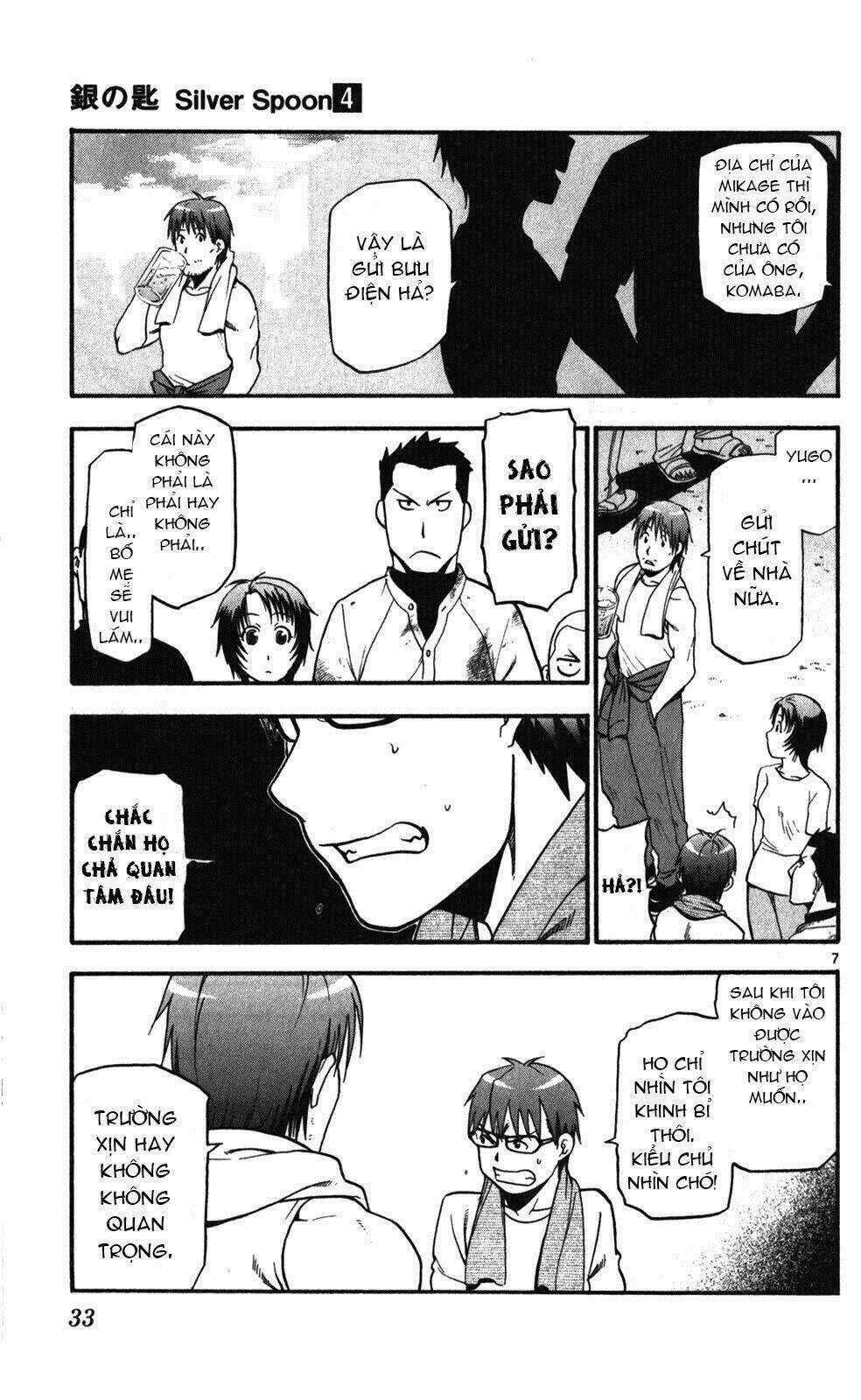 Gin No Saji Chapter 28 trang 6