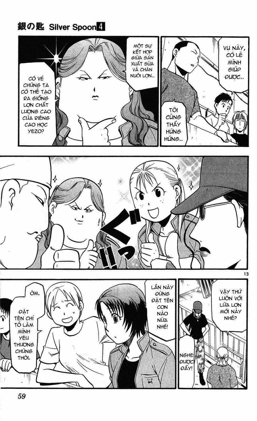 Gin No Saji Chapter 29 trang 12