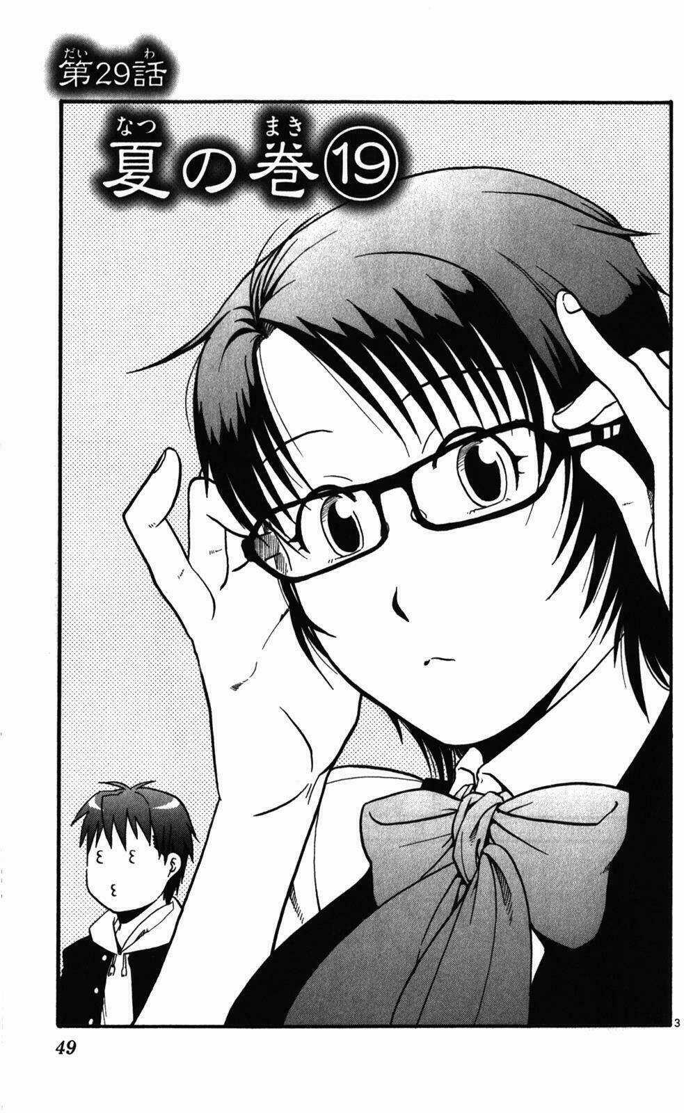 Gin No Saji Chapter 29 trang 2