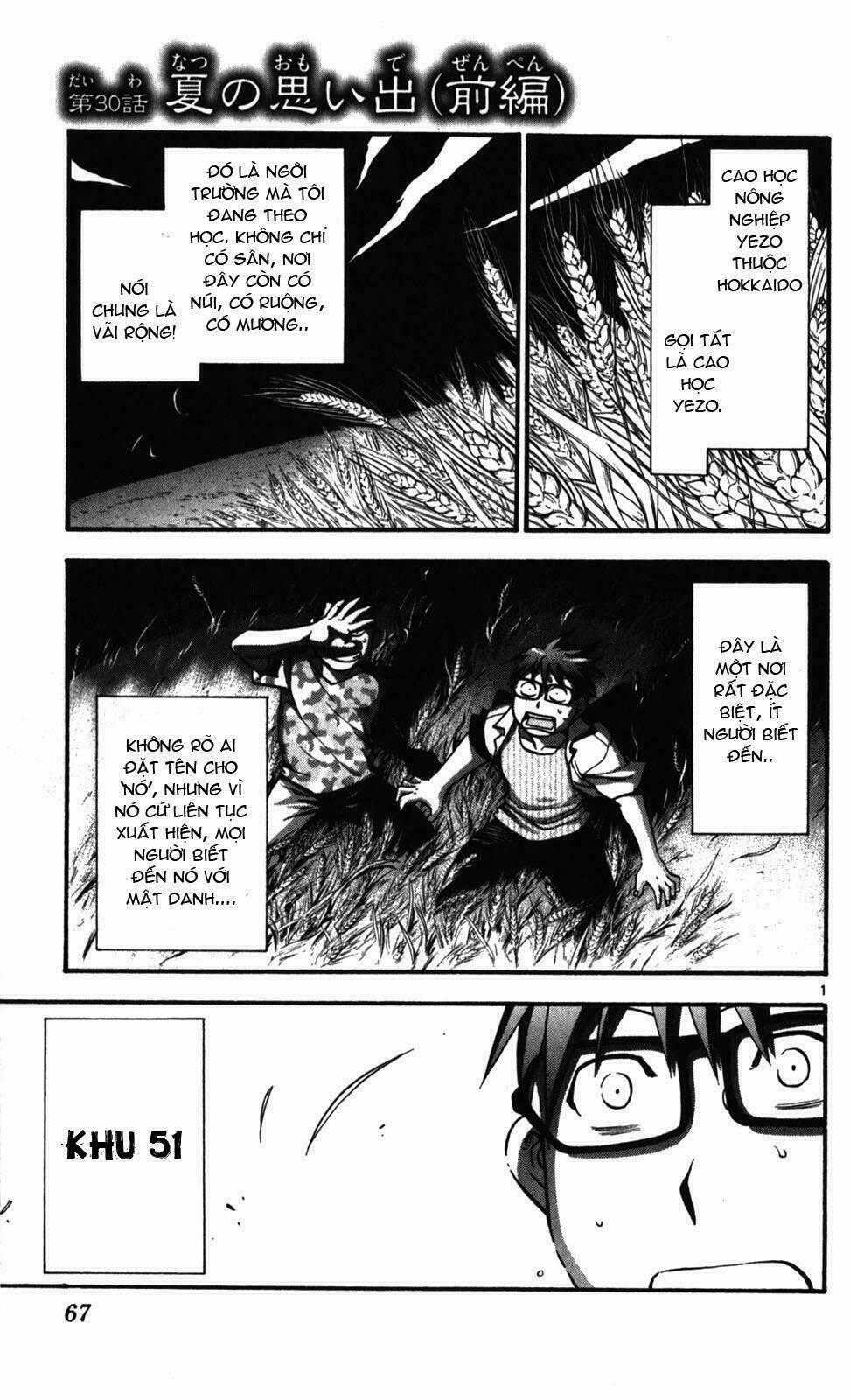 Gin No Saji Chapter 30 trang 0