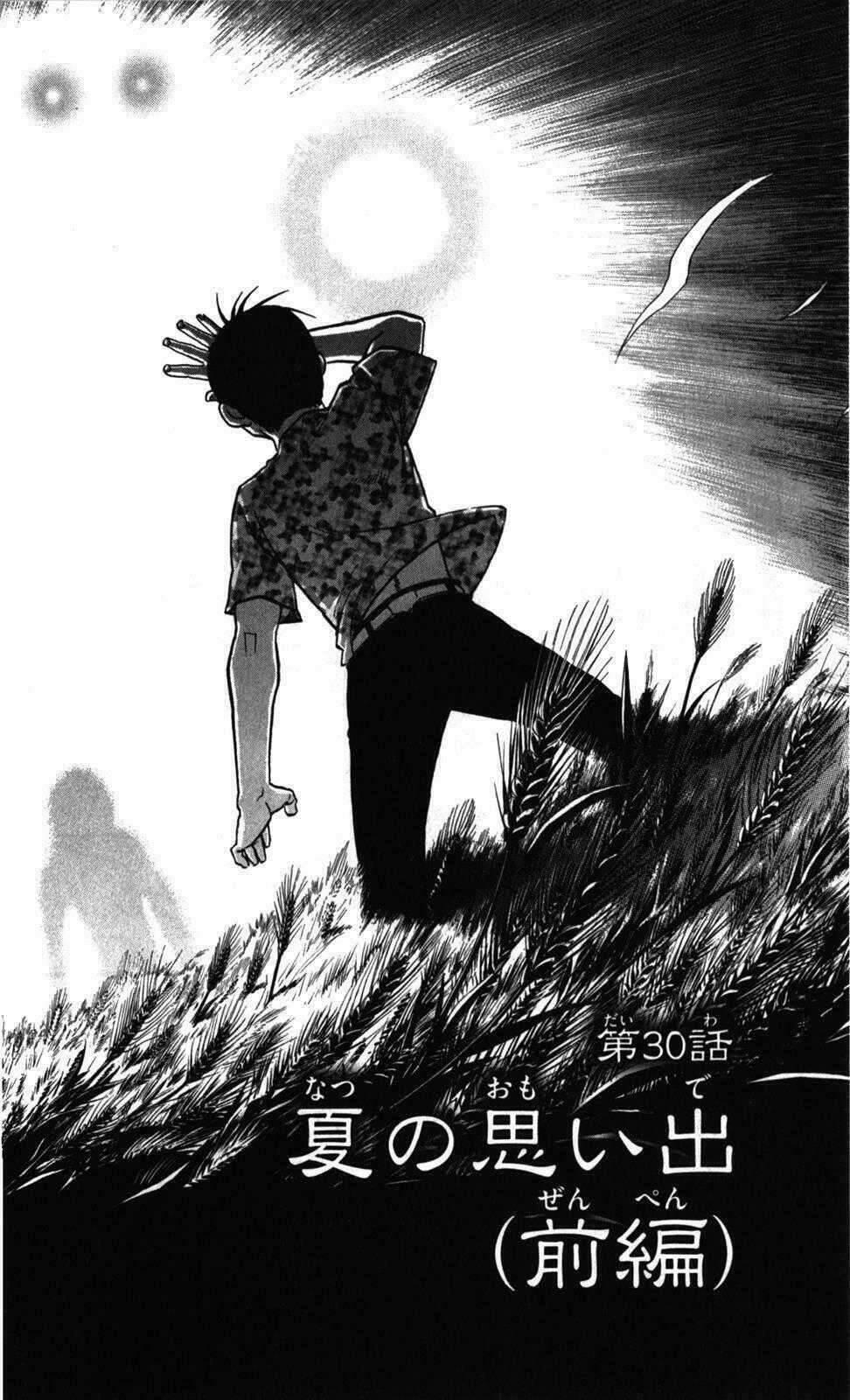 Gin No Saji Chapter 30 trang 1