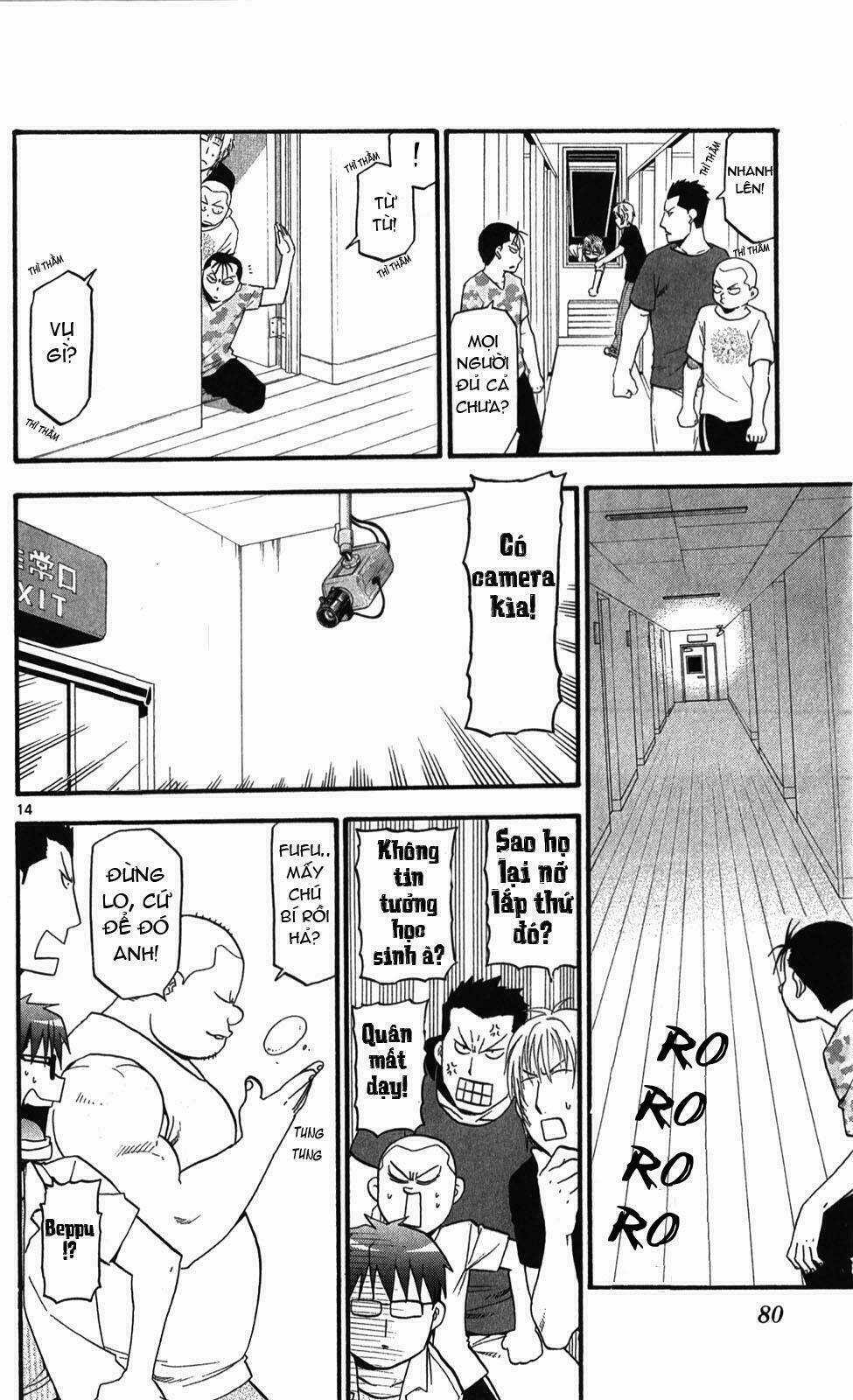 Gin No Saji Chapter 30 trang 13