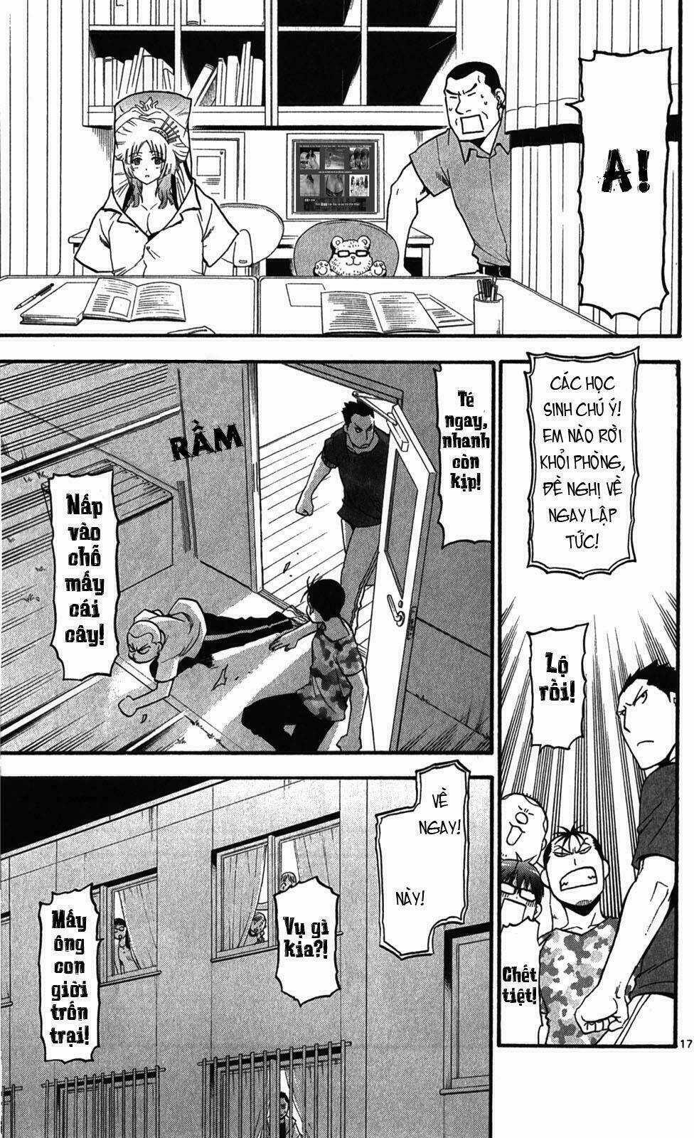 Gin No Saji Chapter 30 trang 16