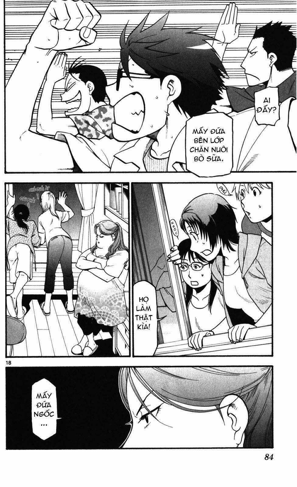 Gin No Saji Chapter 30 trang 17