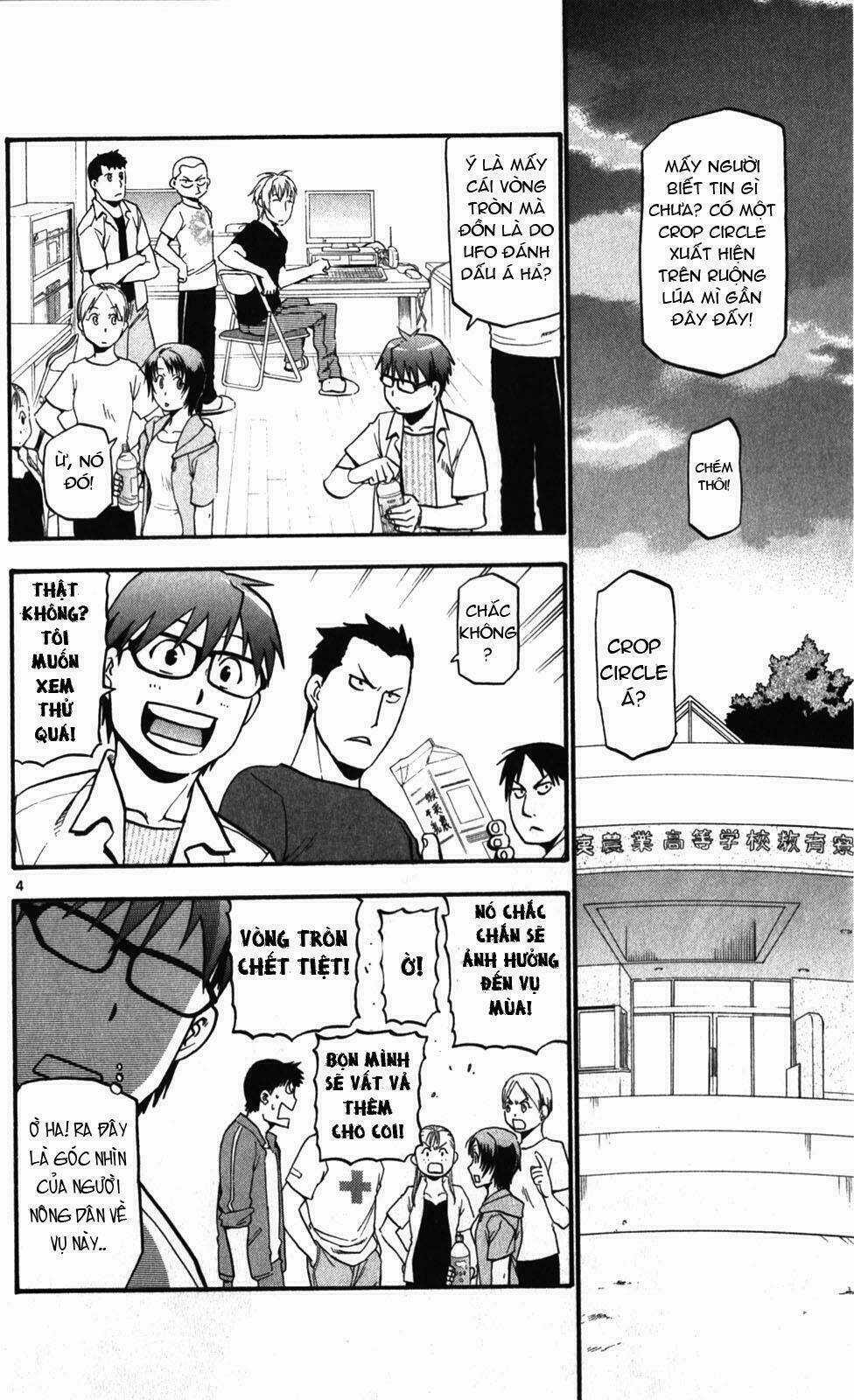 Gin No Saji Chapter 30 trang 3