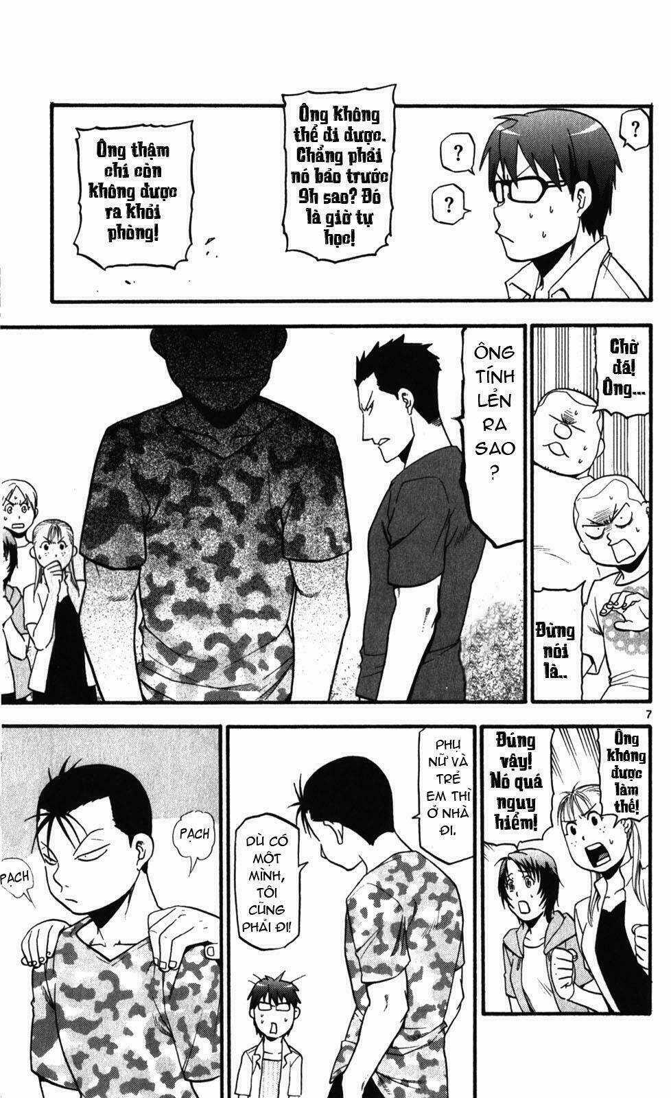 Gin No Saji Chapter 30 trang 6