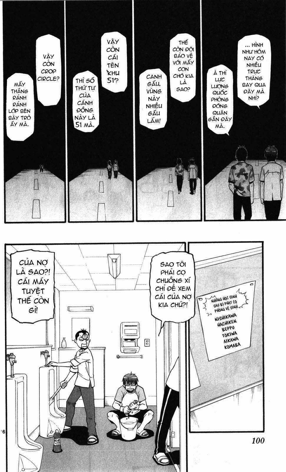 Gin No Saji Chapter 31 trang 15