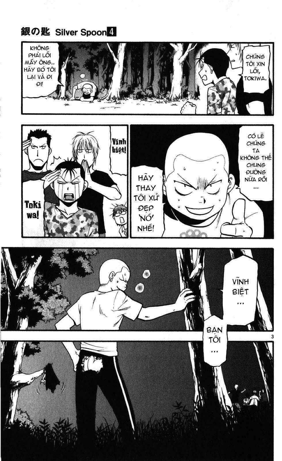 Gin No Saji Chapter 31 trang 2