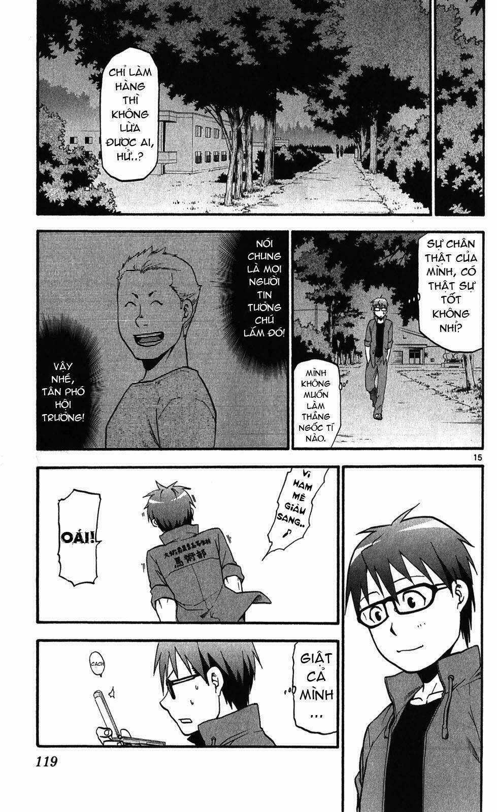 Gin No Saji Chapter 32 trang 14