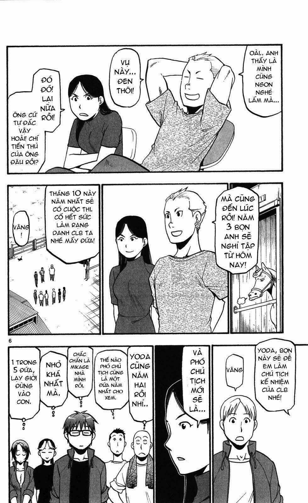 Gin No Saji Chapter 32 trang 5