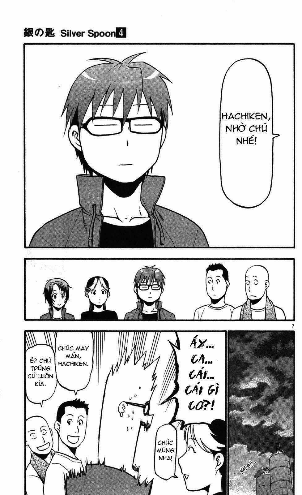 Gin No Saji Chapter 32 trang 6