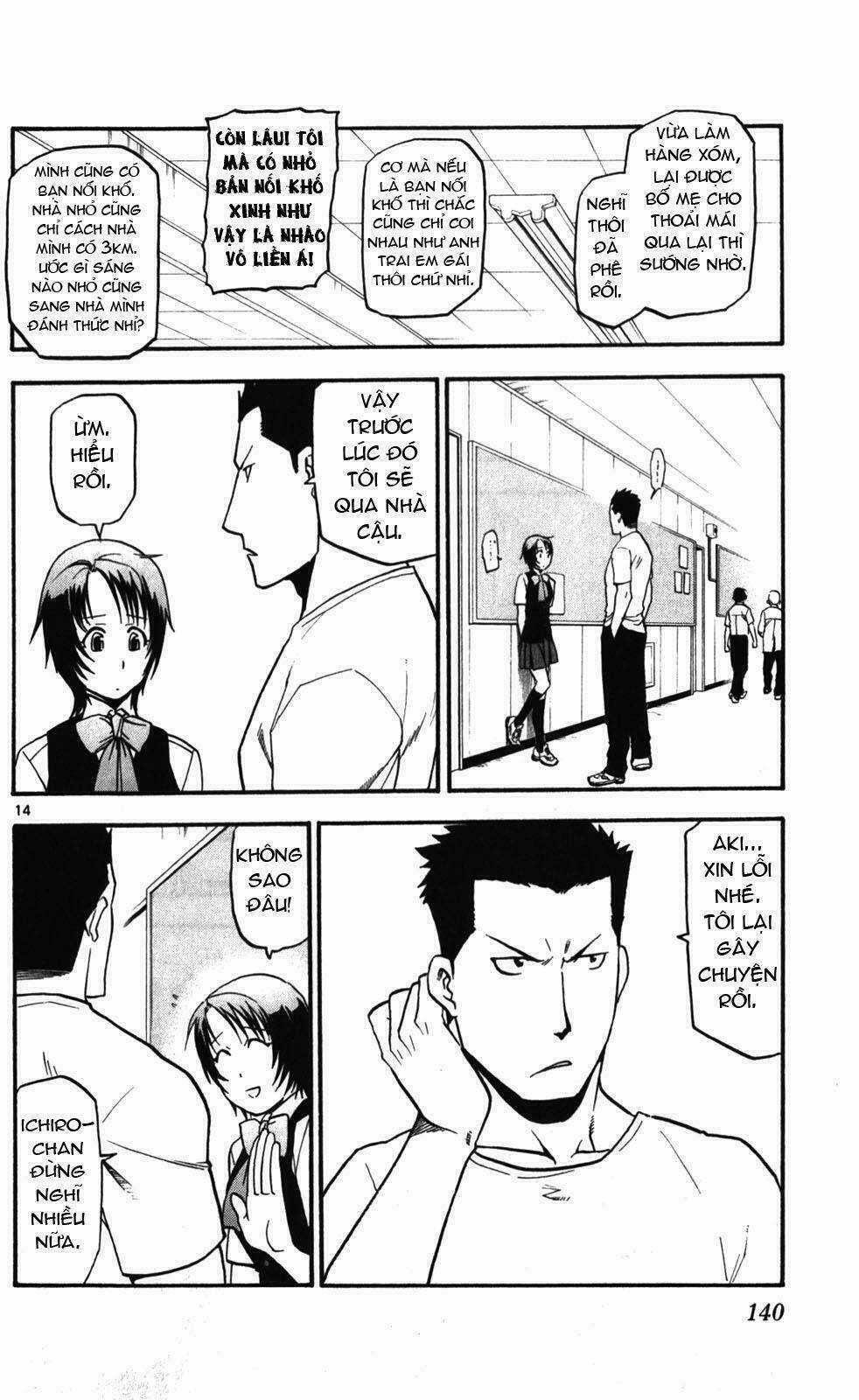 Gin No Saji Chapter 33 trang 13