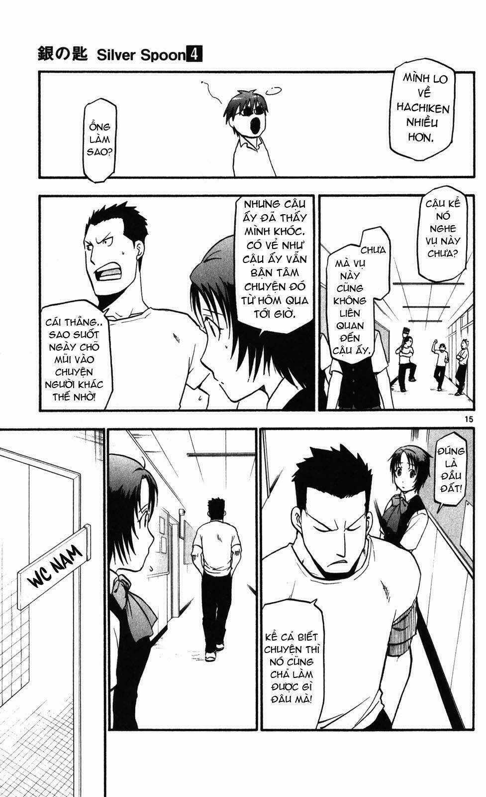 Gin No Saji Chapter 33 trang 14