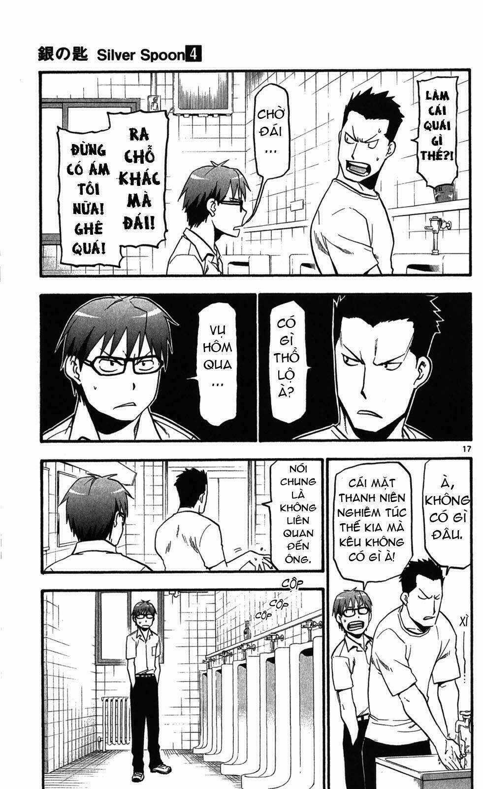 Gin No Saji Chapter 33 trang 16