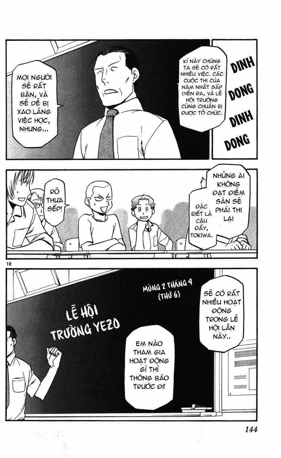 Gin No Saji Chapter 33 trang 17