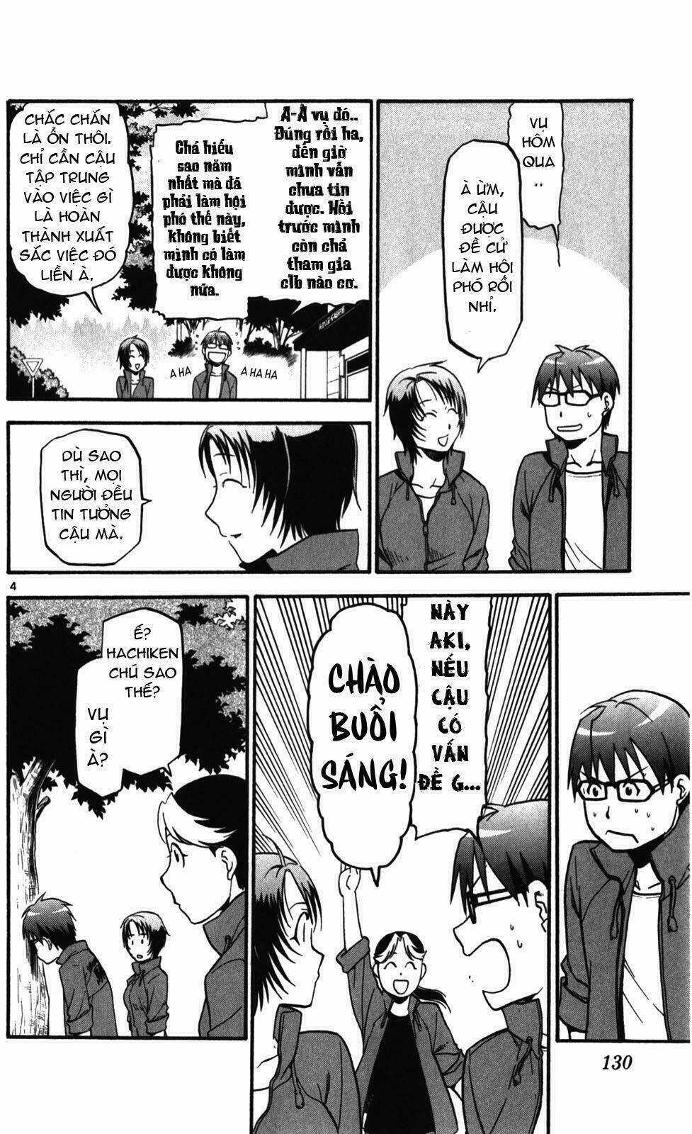 Gin No Saji Chapter 33 trang 3