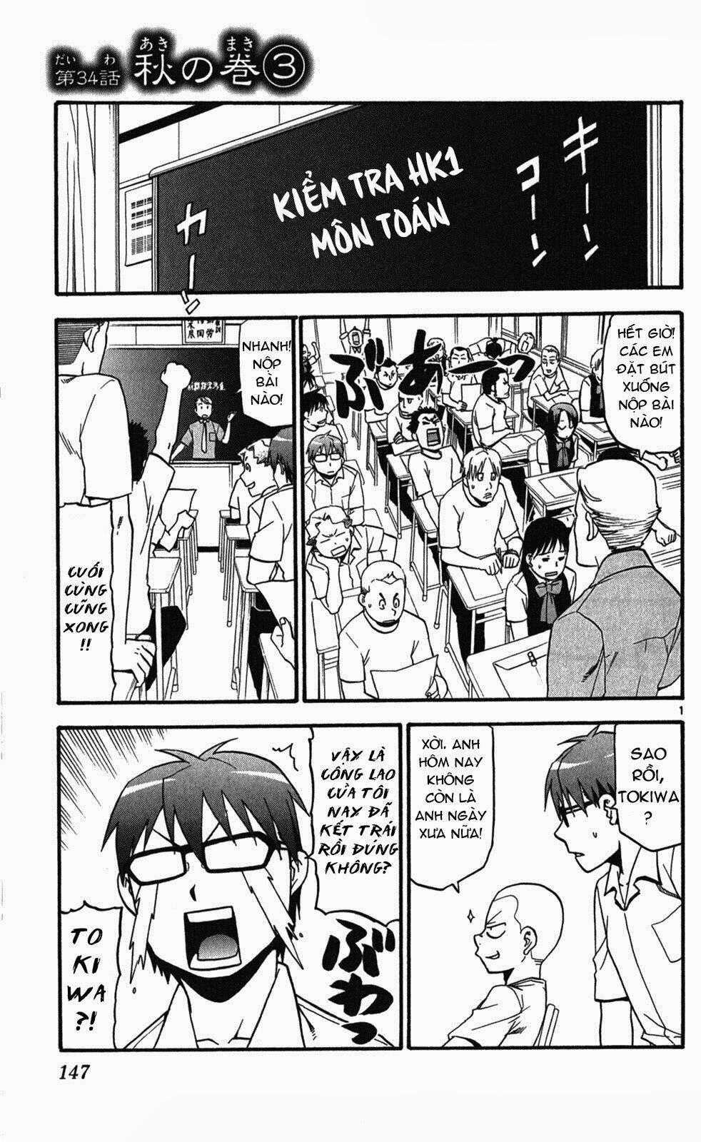 Gin No Saji Chapter 34 trang 0