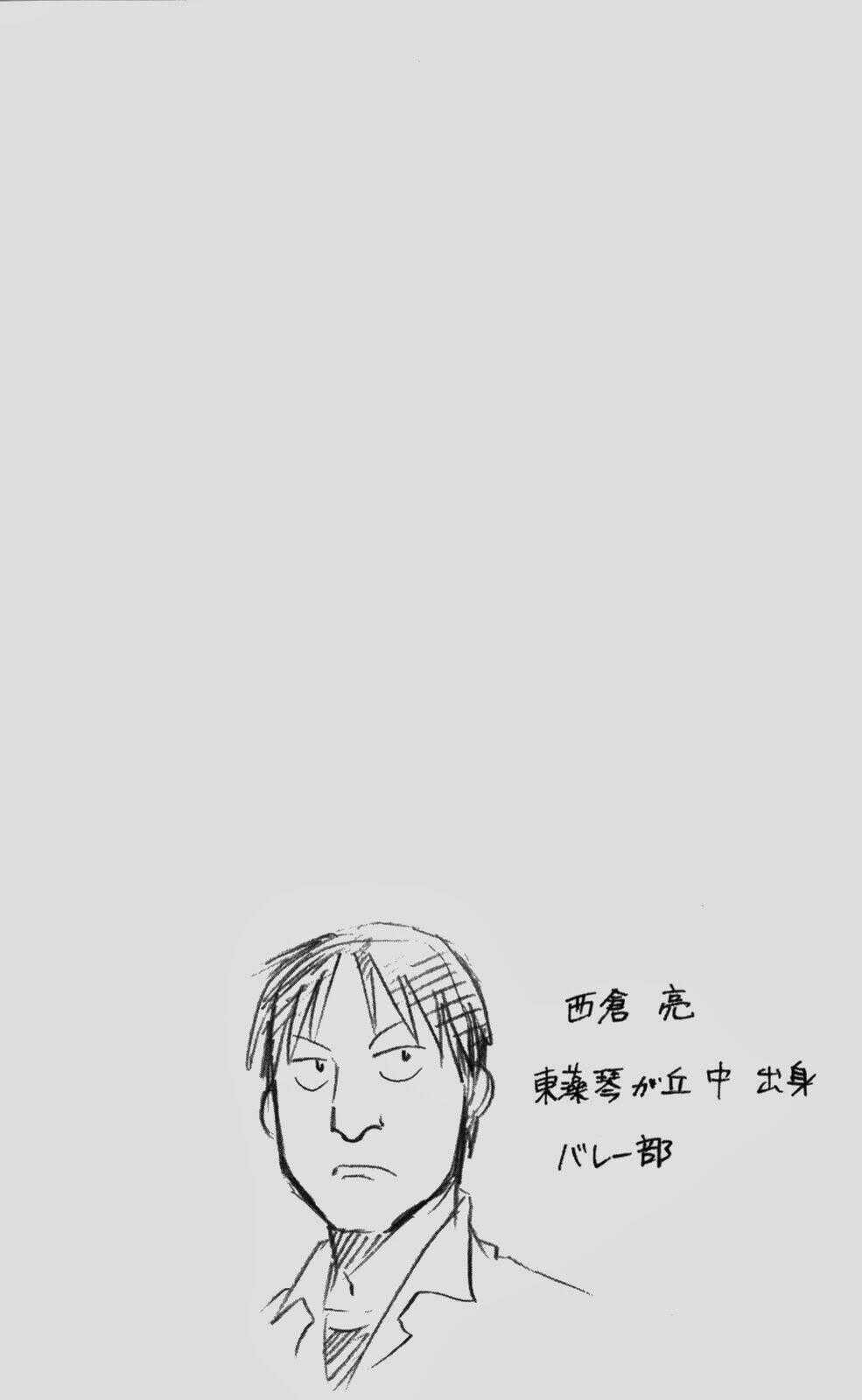 Gin No Saji Chapter 34 trang 19