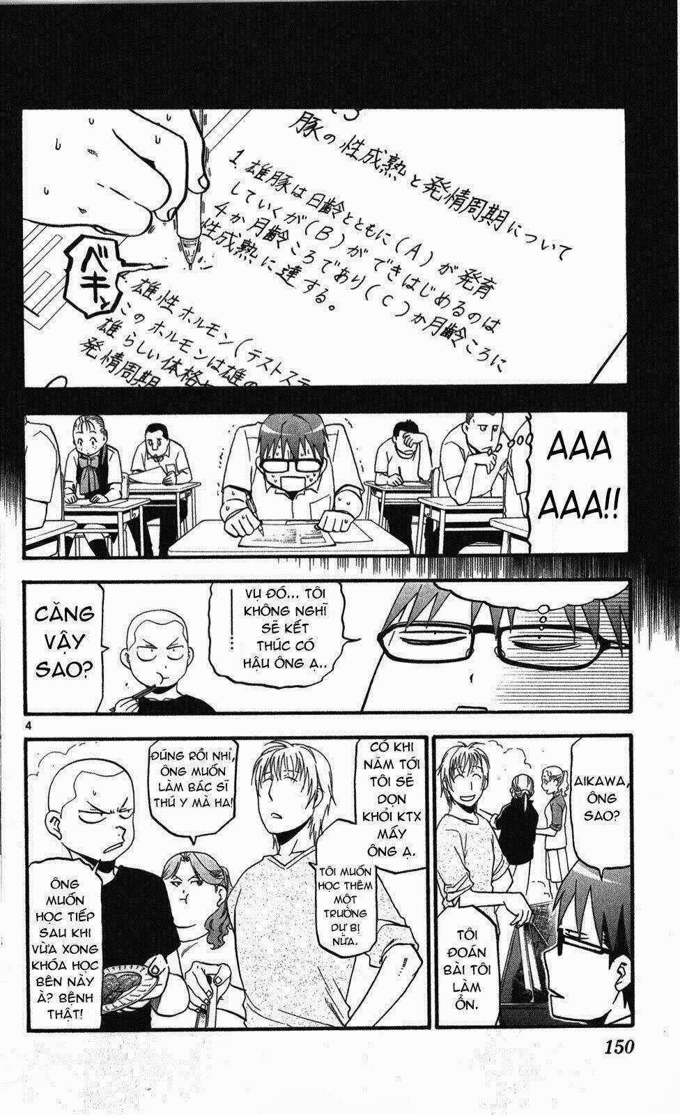 Gin No Saji Chapter 34 trang 3