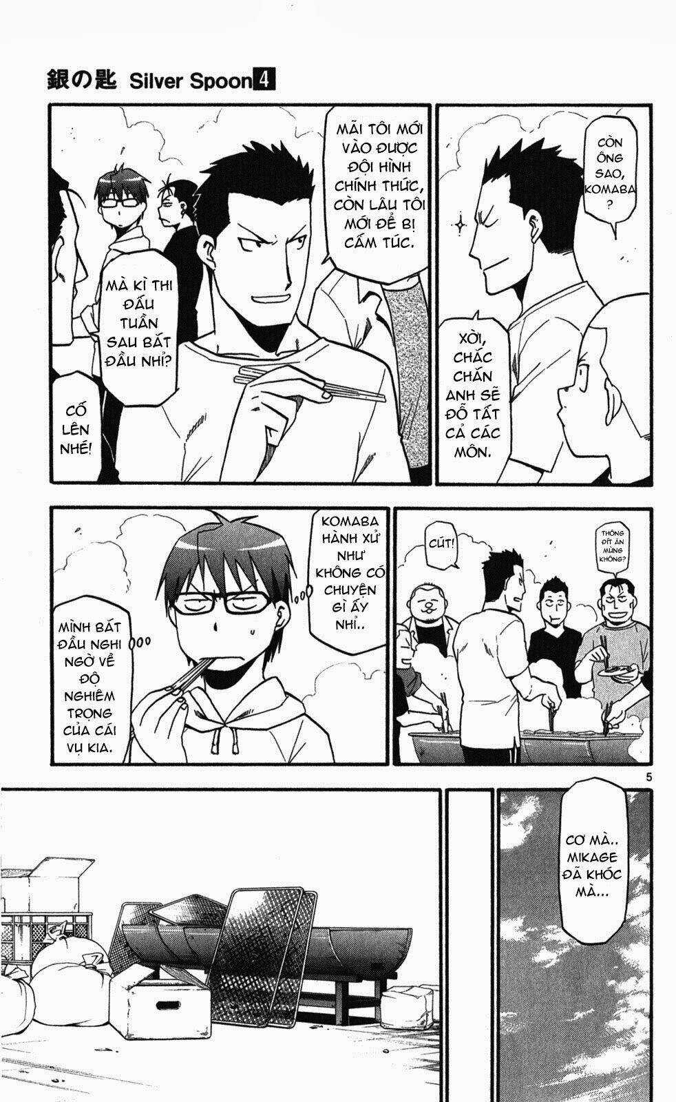 Gin No Saji Chapter 34 trang 4