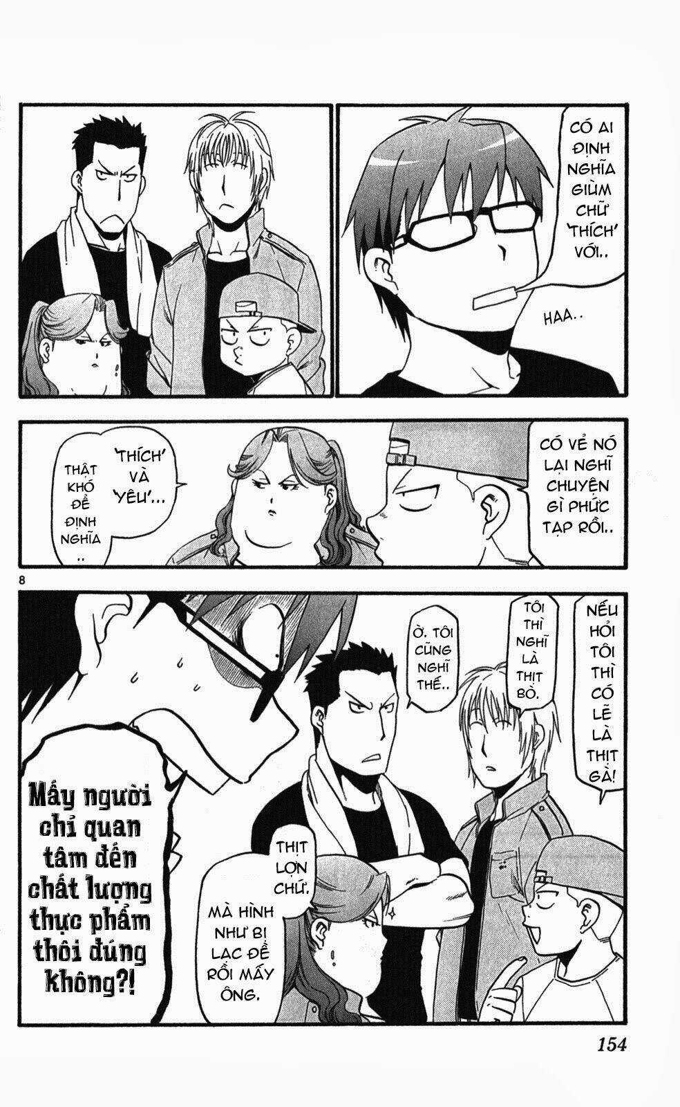 Gin No Saji Chapter 34 trang 7