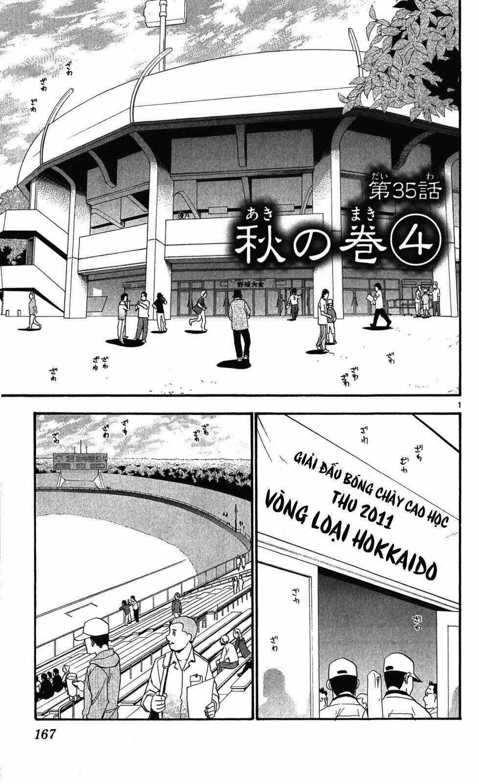 Gin No Saji Chapter 35 trang 0