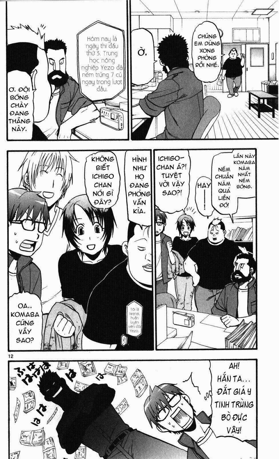Gin No Saji Chapter 35 trang 11