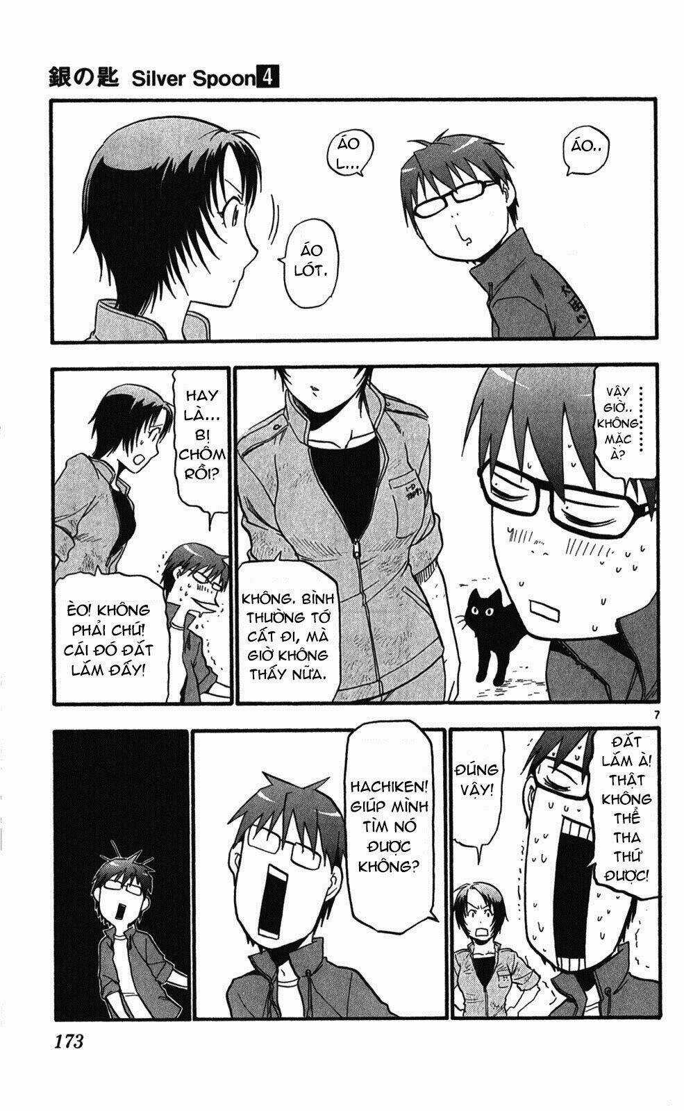 Gin No Saji Chapter 35 trang 6