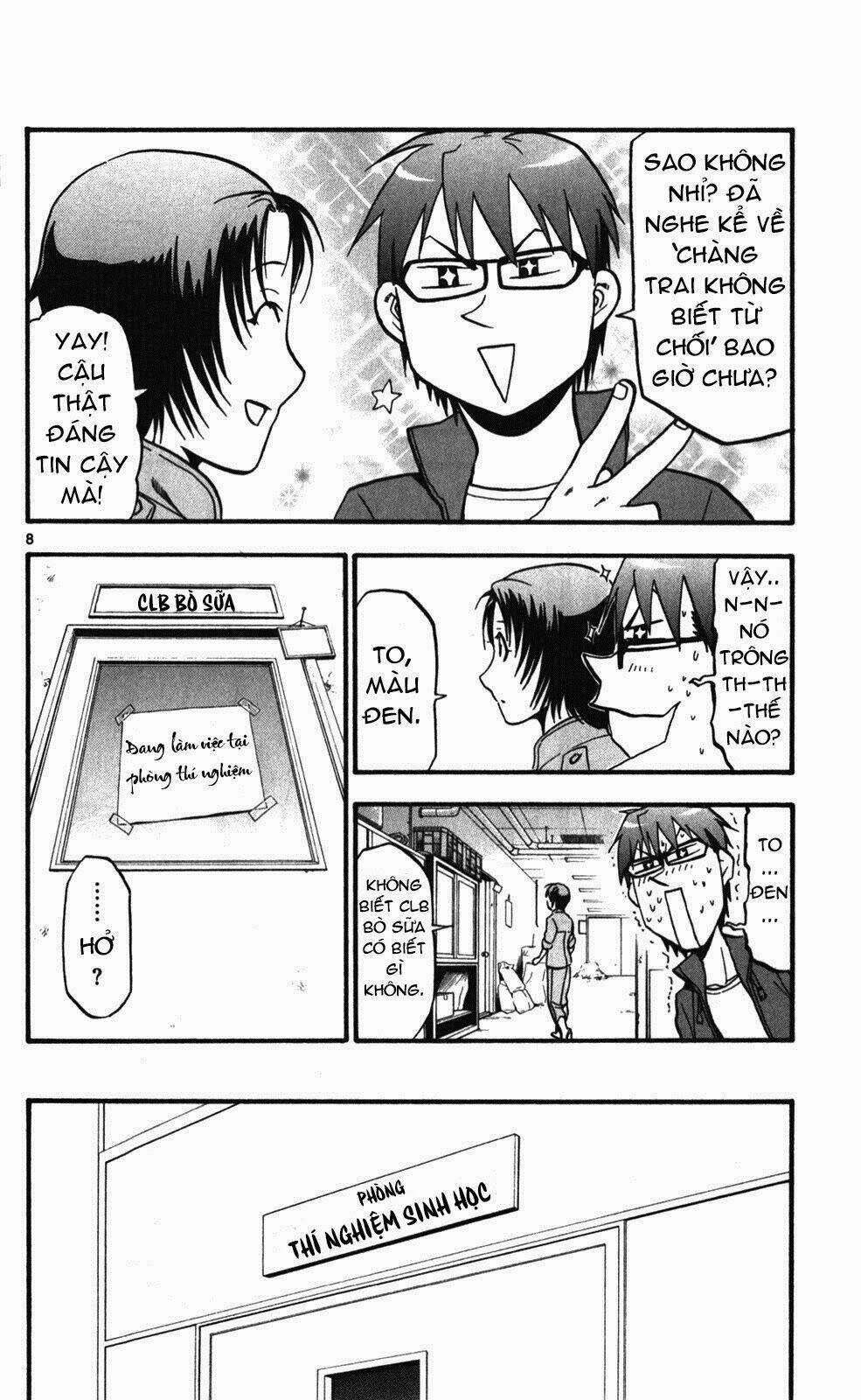 Gin No Saji Chapter 35 trang 7