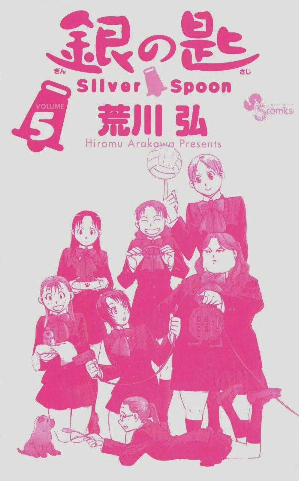 Gin No Saji Chapter 36 trang 1
