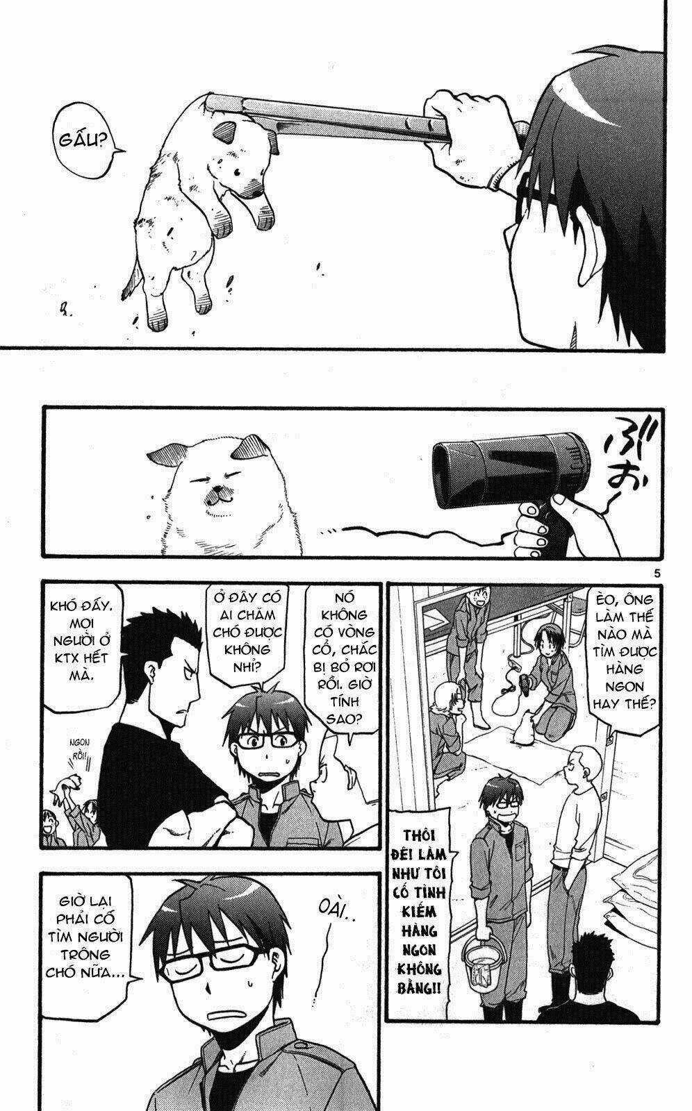 Gin No Saji Chapter 36 trang 12