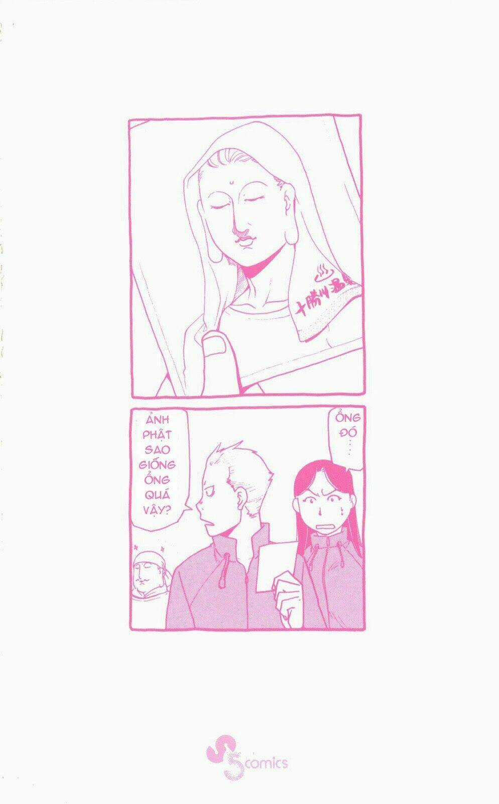 Gin No Saji Chapter 36 trang 2