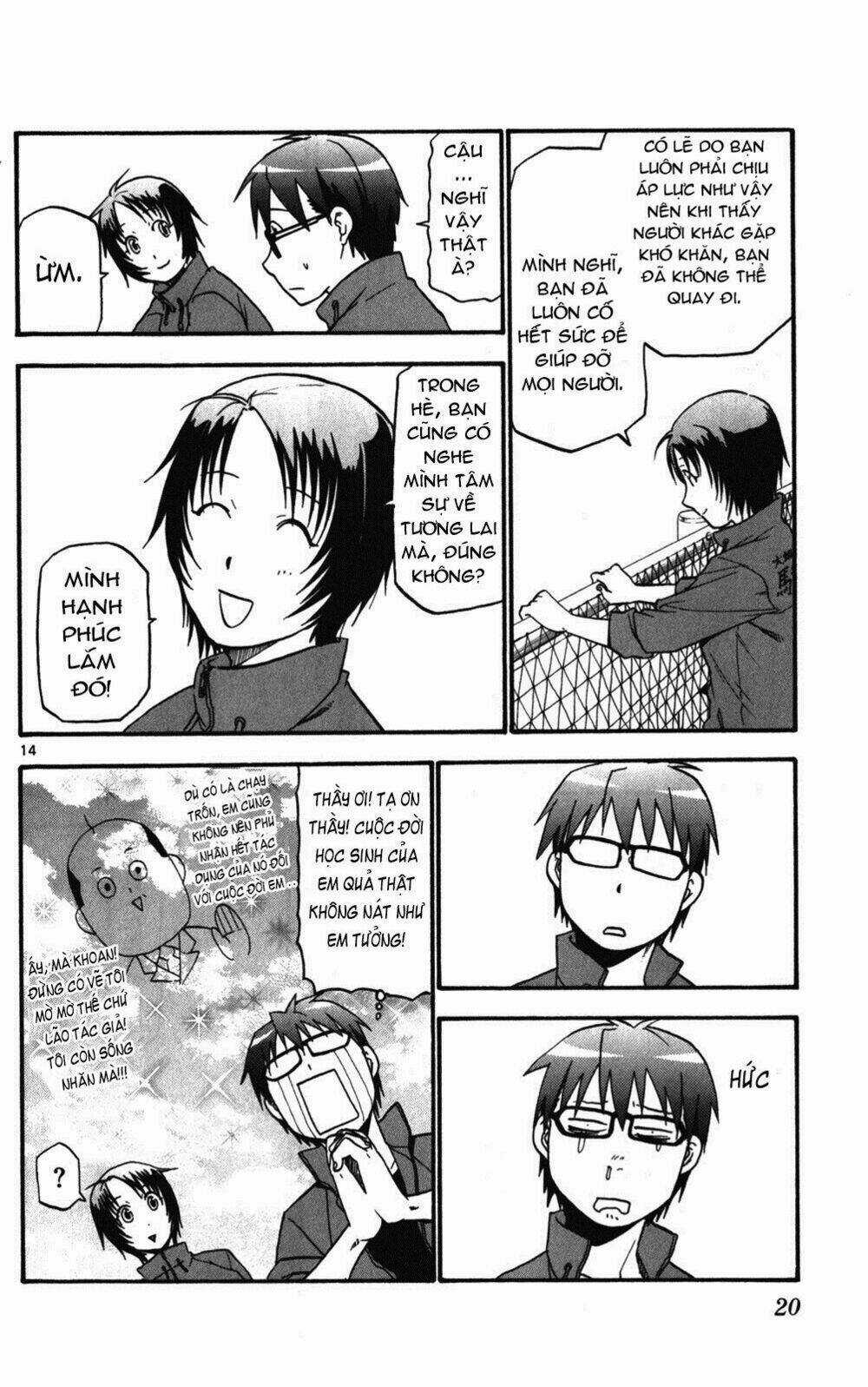 Gin No Saji Chapter 36 trang 21