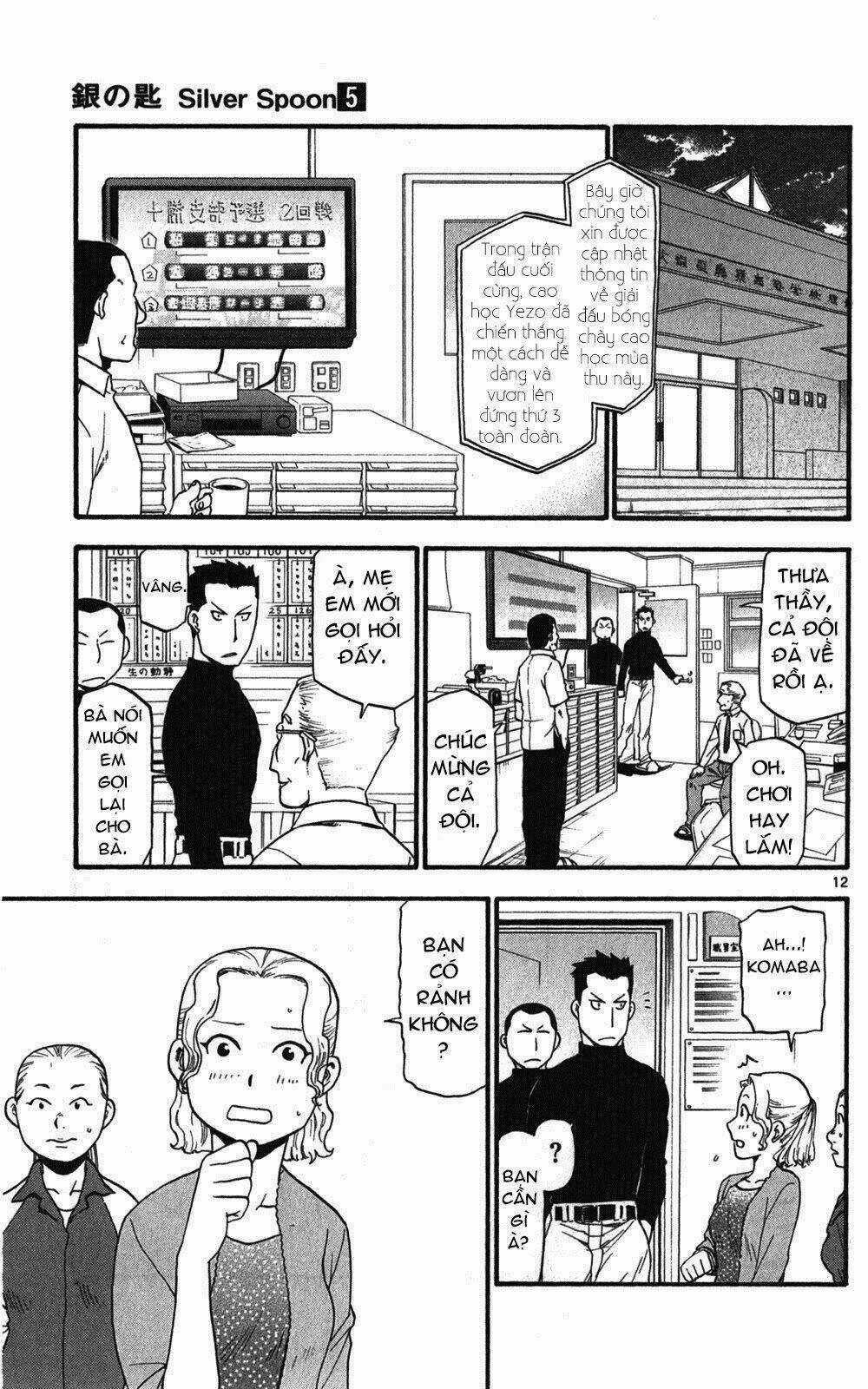 Gin No Saji Chapter 37 trang 11