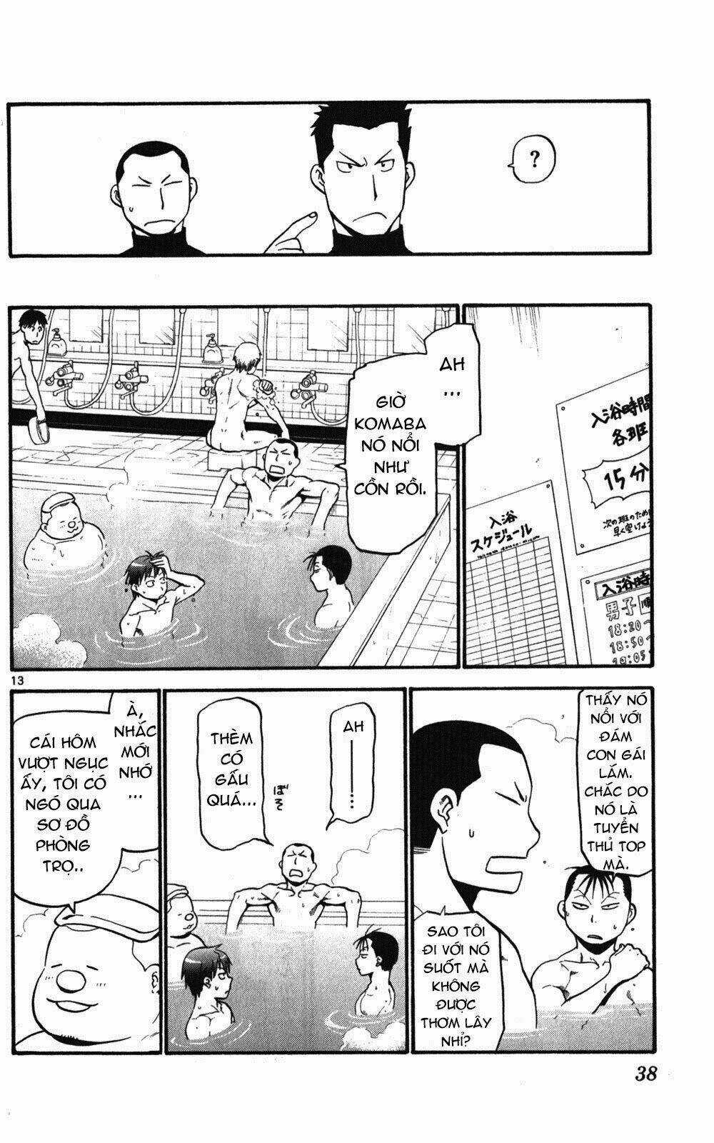 Gin No Saji Chapter 37 trang 12