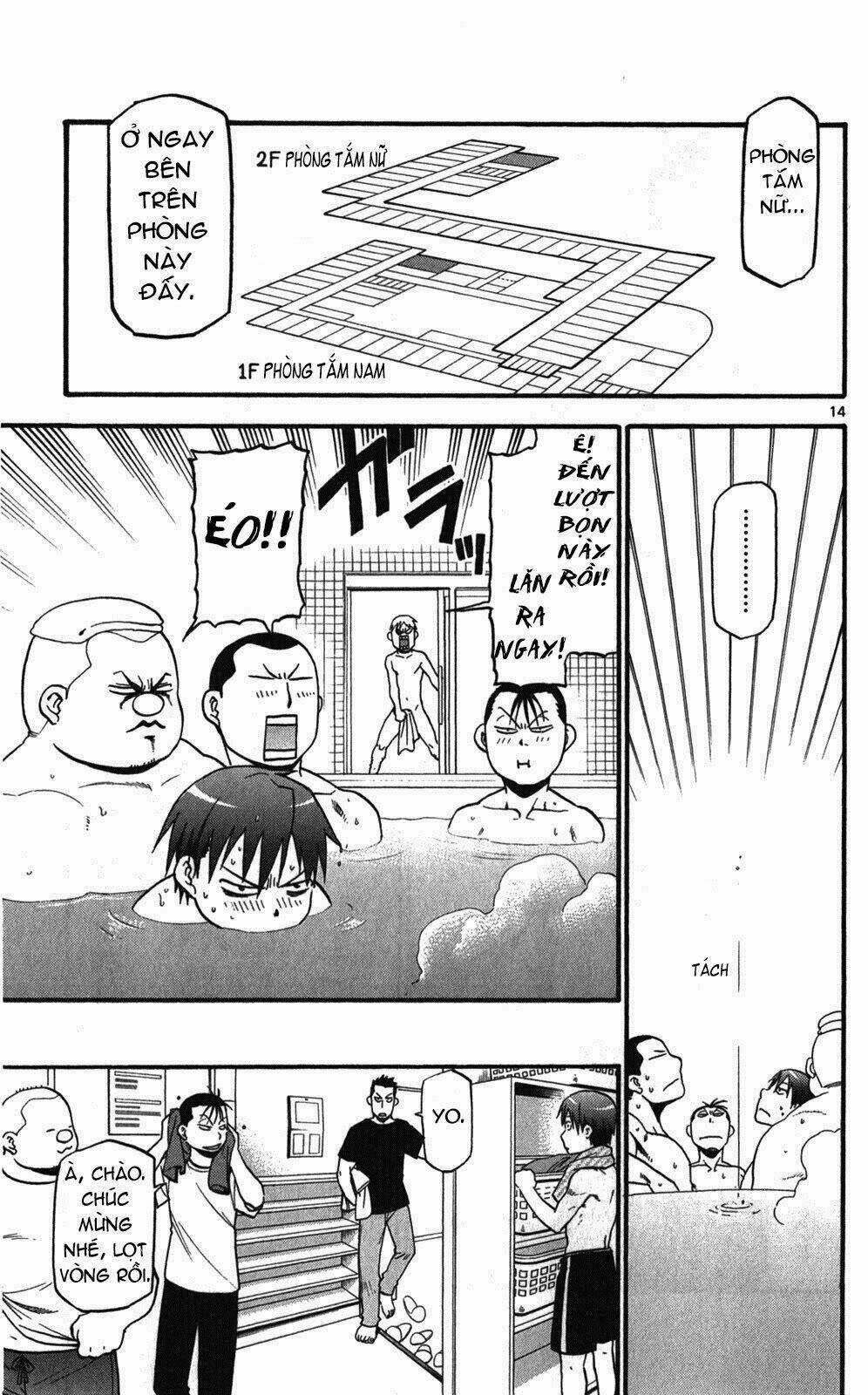 Gin No Saji Chapter 37 trang 13